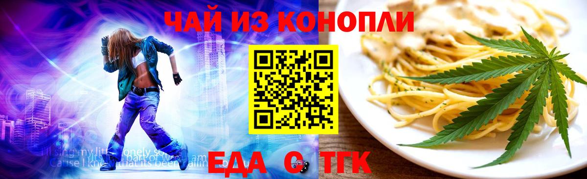 A-PVP Волхов