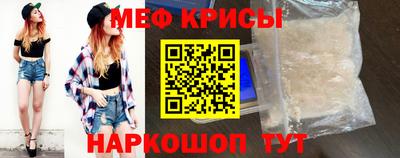 MDMA Кинель