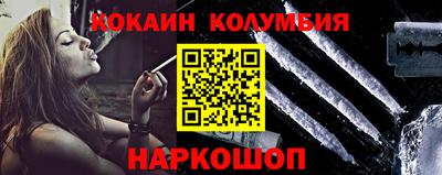 MDMA Кинель