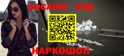 MDMA Кинель