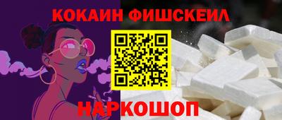 MDMA Кинель