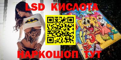 MDMA Кинель