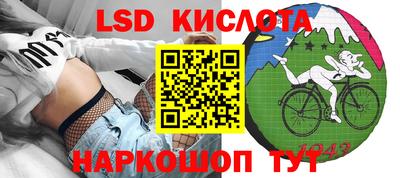 первитин Кимры