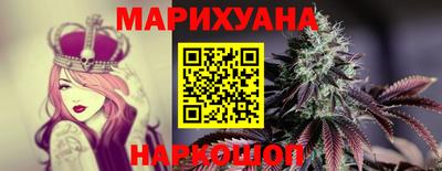 первитин Кимры