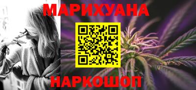 МДМА Кингисепп