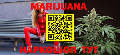 MDMA Кинель