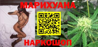 первитин Кимры
