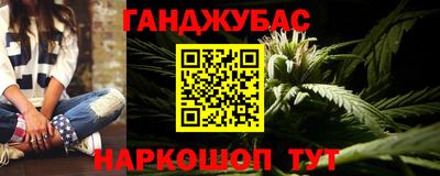 MDMA Кинель