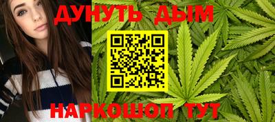 MDMA Кинель