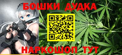 первитин Кимры
