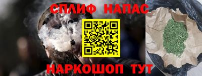 MDMA Кинель