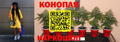 MDMA Кинель