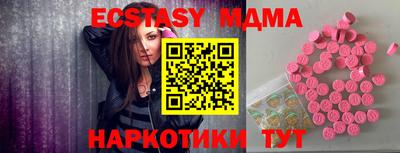первитин Кимры