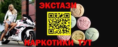 первитин Кимры