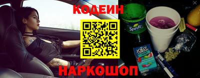 МДМА Кингисепп