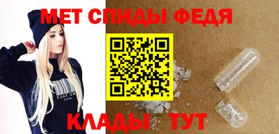 МДМА Кингисепп
