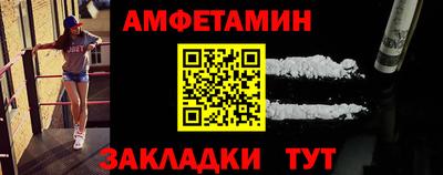 MDMA Кинель