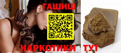 MDMA Кинель