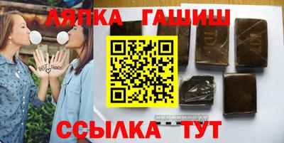 МДМА Кингисепп