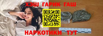 первитин Кимры