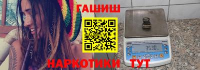 первитин Кимры