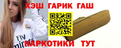 МДМА Кингисепп