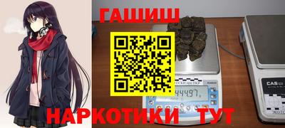МДМА Кингисепп