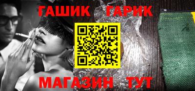 первитин Кимры