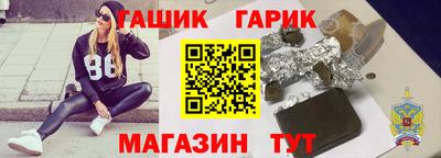 MDMA Кинель