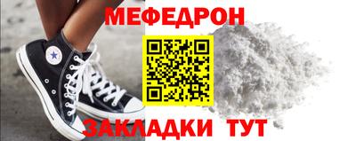MDMA Кинель