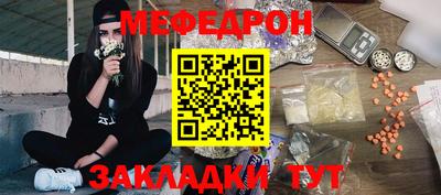 первитин Кимры
