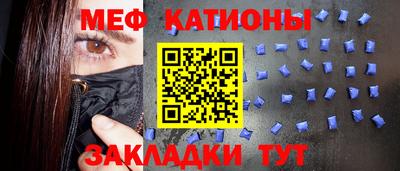 MDMA Кинель