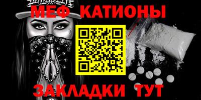 первитин Кимры