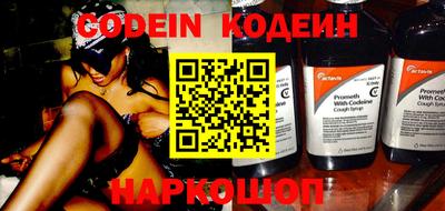 MDMA Кинель