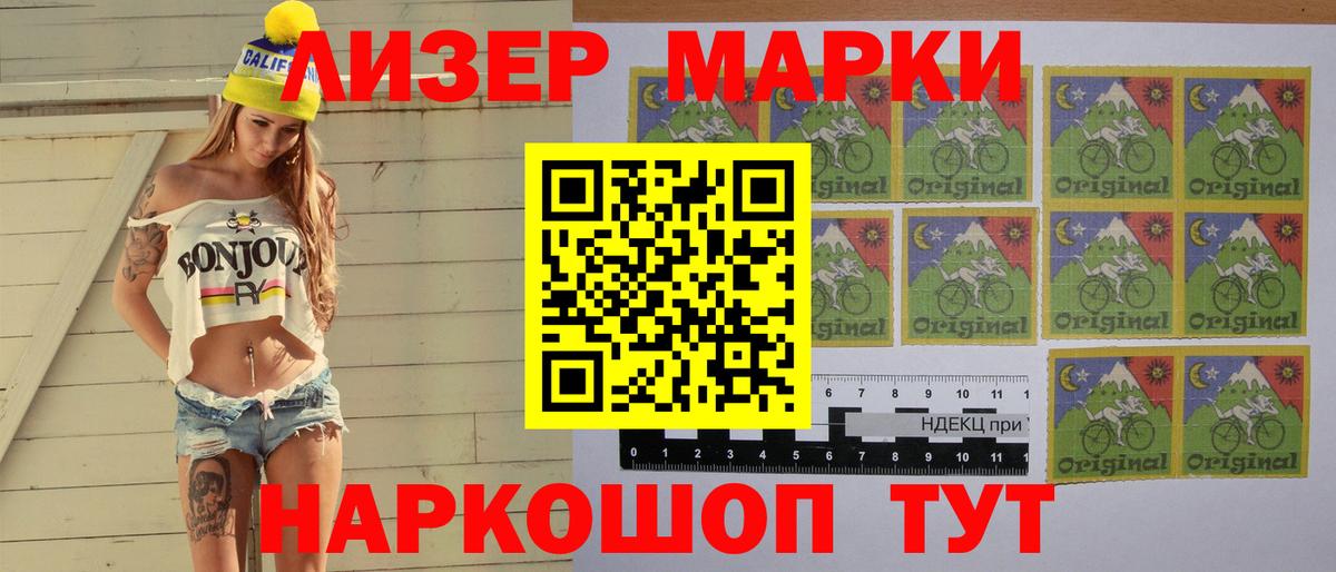 Лсд 25 экстази кислота Волхов